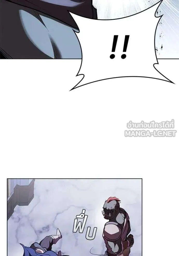 The Regressed Son of a Duke is an Assassin ตอนที่ 120 หน้า 52