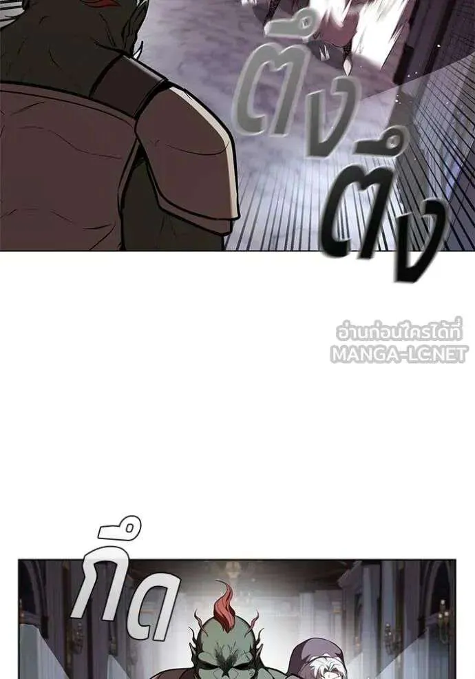The Regressed Son of a Duke is an Assassin ตอนที่ 120 หน้า 8