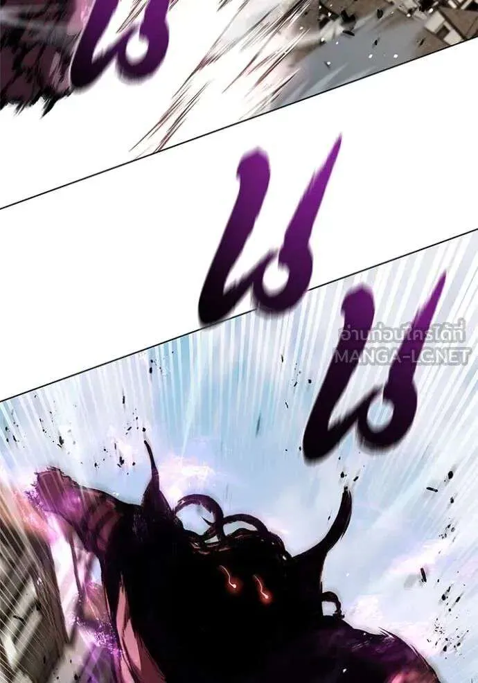 The Regressed Son of a Duke is an Assassin ตอนที่ 122 หน้า 106