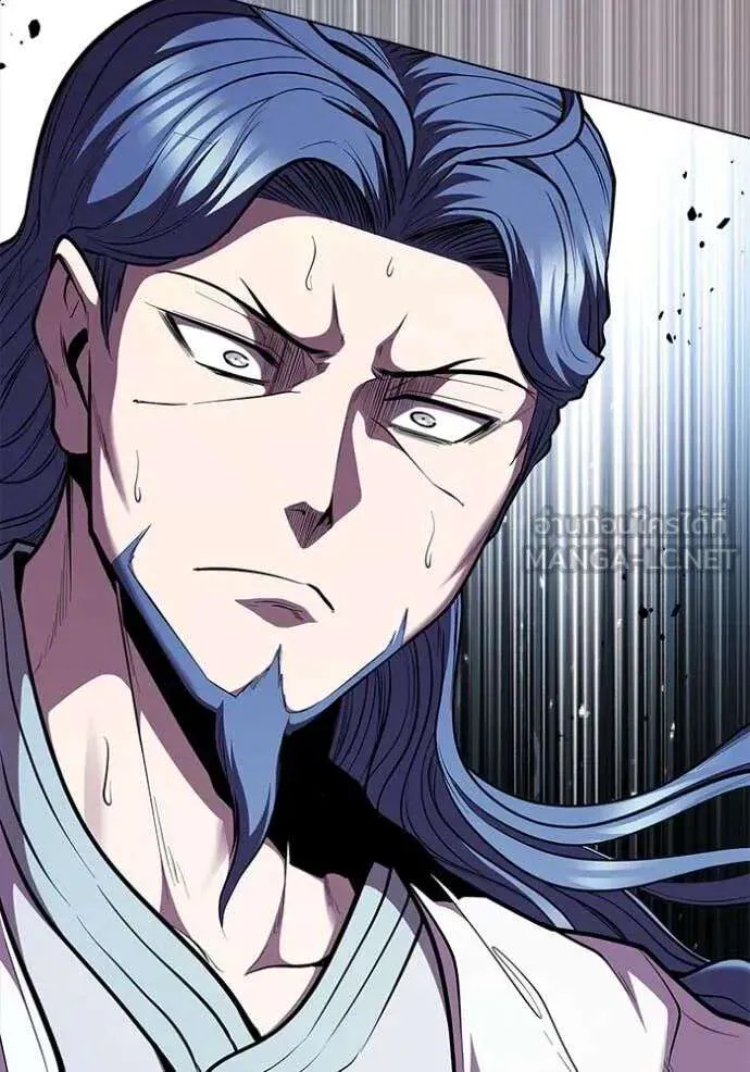 The Regressed Son of a Duke is an Assassin ตอนที่ 122 หน้า 111