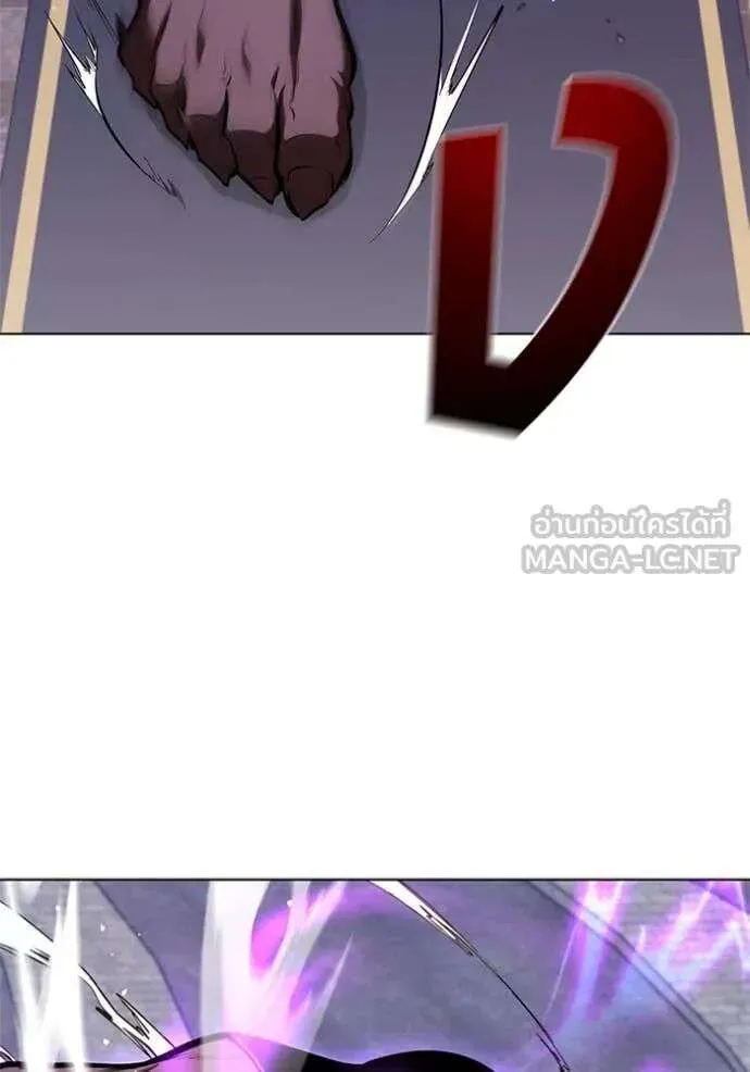 The Regressed Son of a Duke is an Assassin ตอนที่ 122 หน้า 29