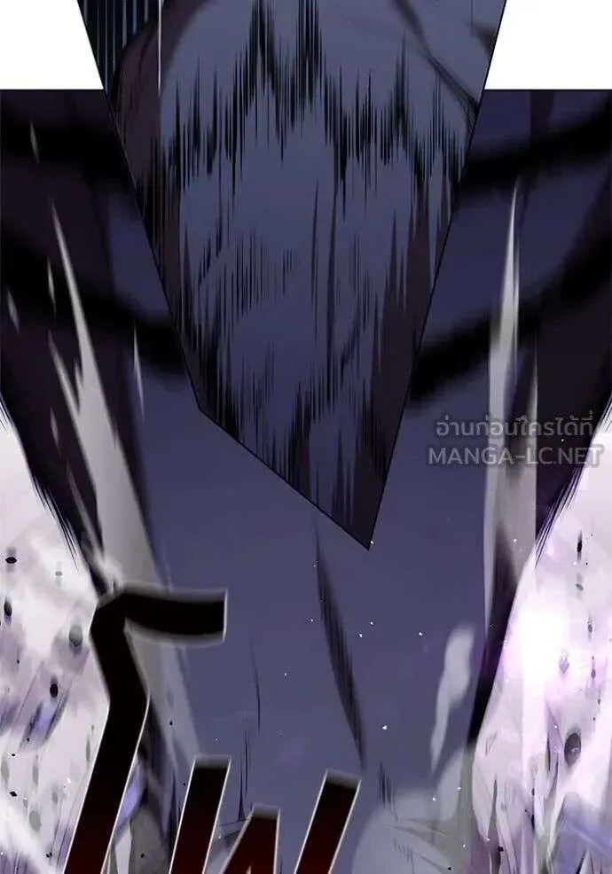 The Regressed Son of a Duke is an Assassin ตอนที่ 122 หน้า 46