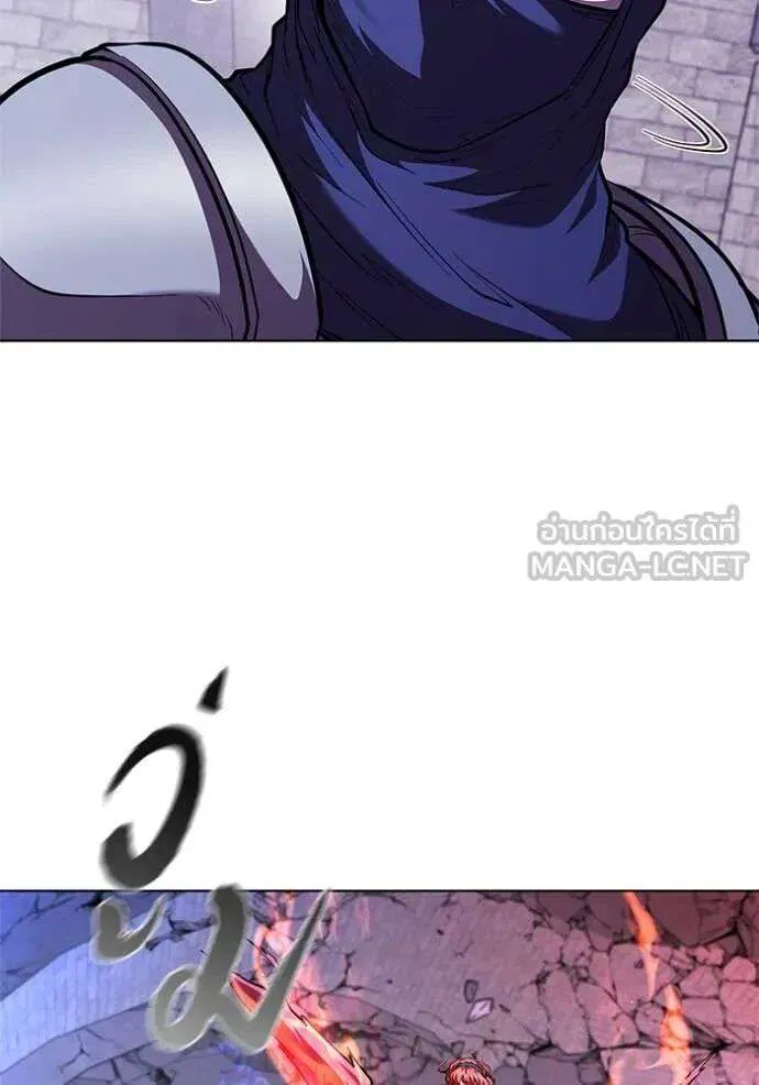The Regressed Son of a Duke is an Assassin ตอนที่ 122 หน้า 54