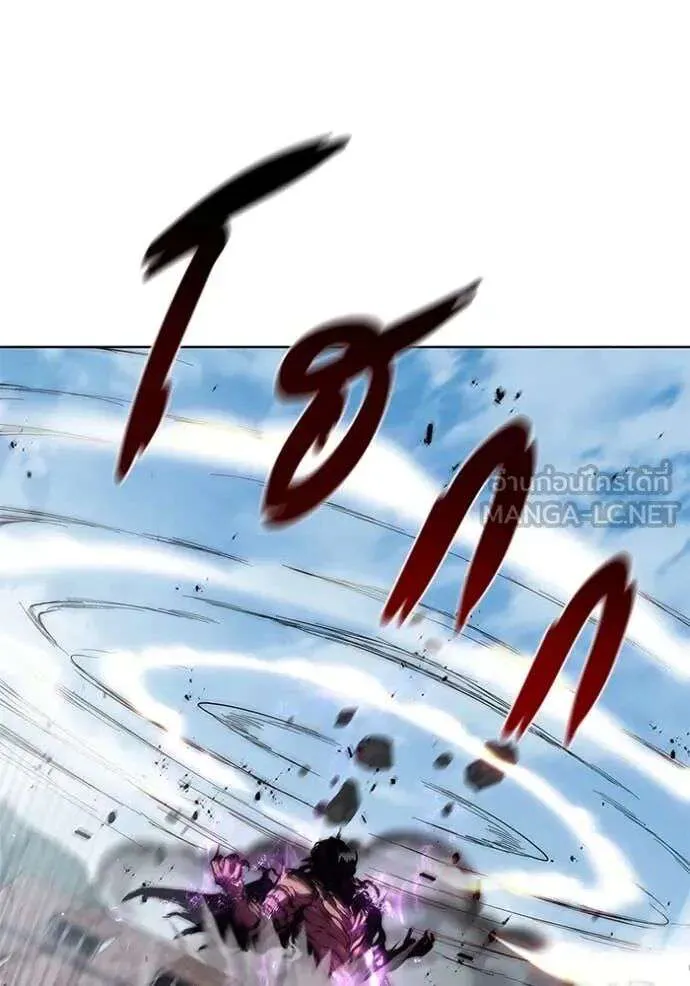 The Regressed Son of a Duke is an Assassin ตอนที่ 122 หน้า 80