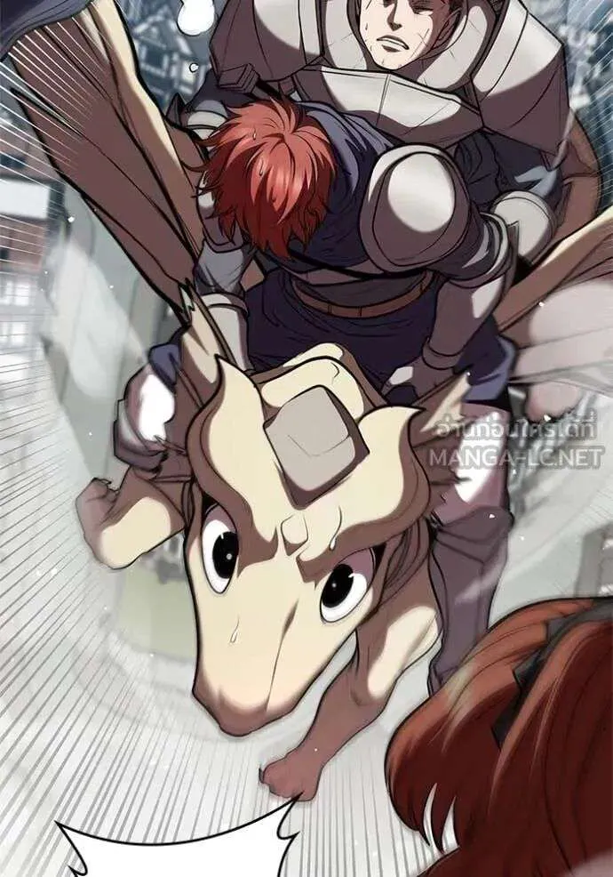 The Regressed Son of a Duke is an Assassin ตอนที่ 122 หน้า 97