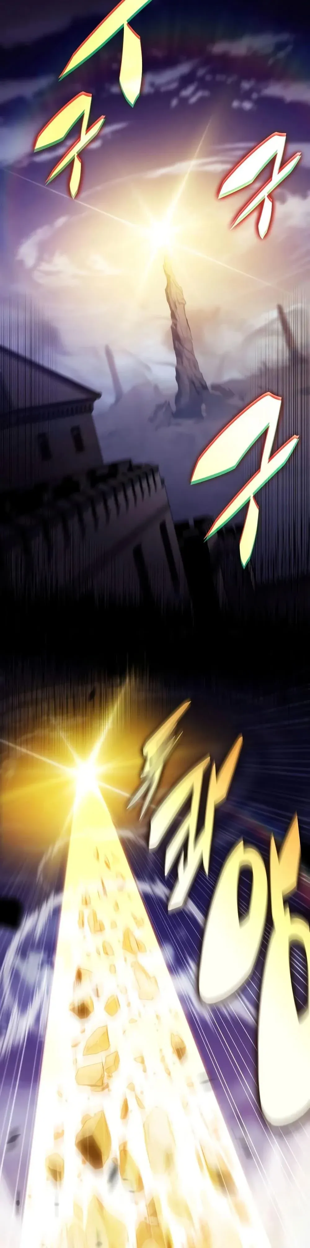 The Regressed Son of a Duke is an Assassin ตอนที่ 135 หน้า 47