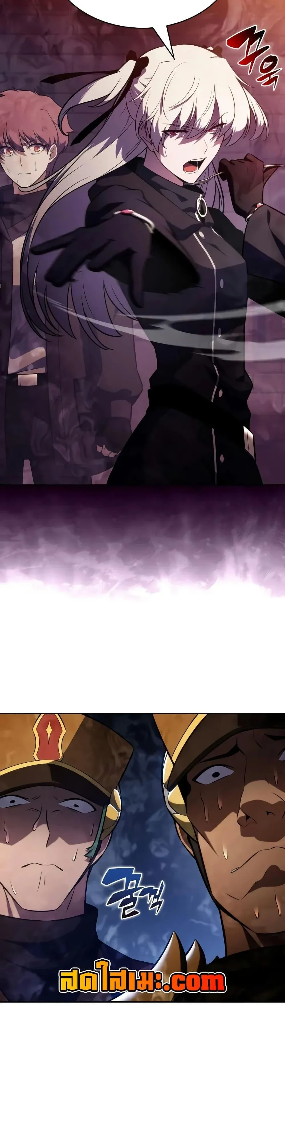 The Regressed Son of a Duke is an Assassin ตอนที่ 135 หน้า 6