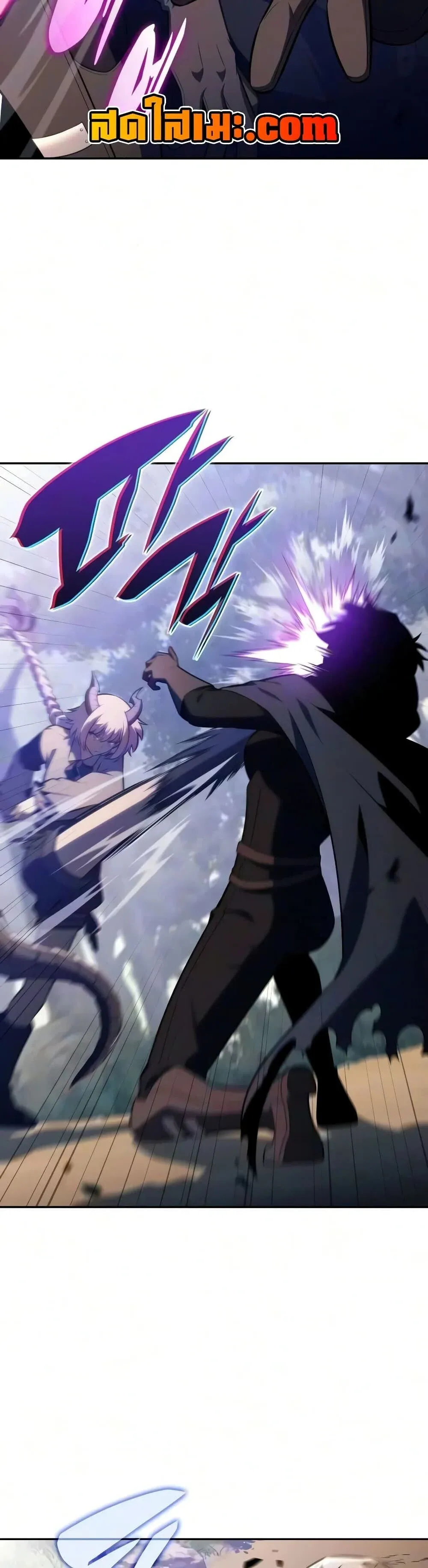 The Regressed Son of a Duke is an Assassin ตอนที่ 146 หน้า 56