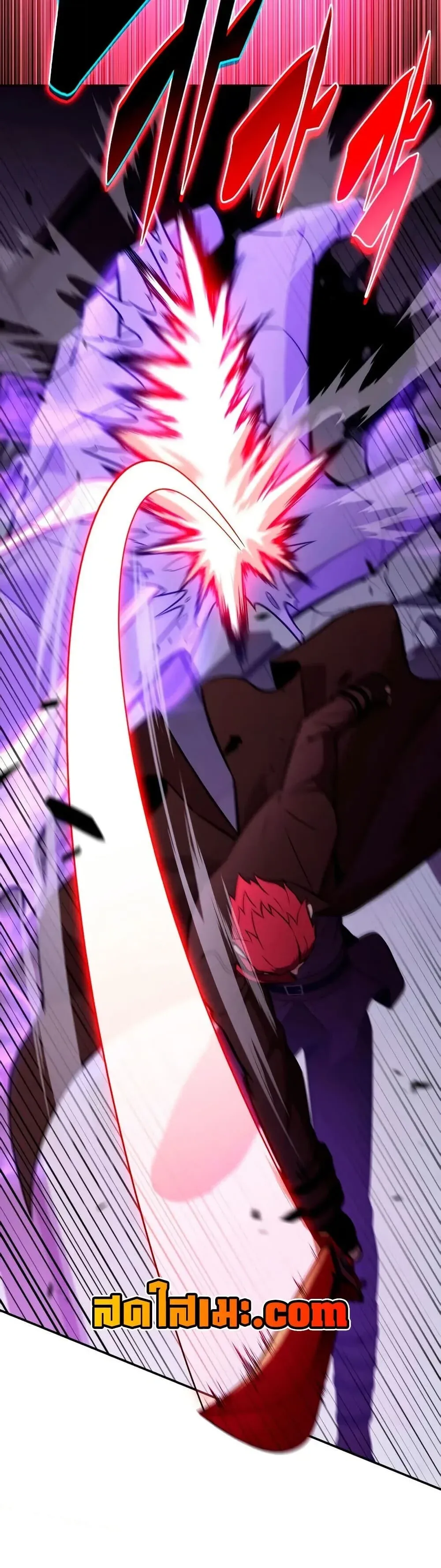 The Regressed Son of a Duke is an Assassin ตอนที่ 148 หน้า 21