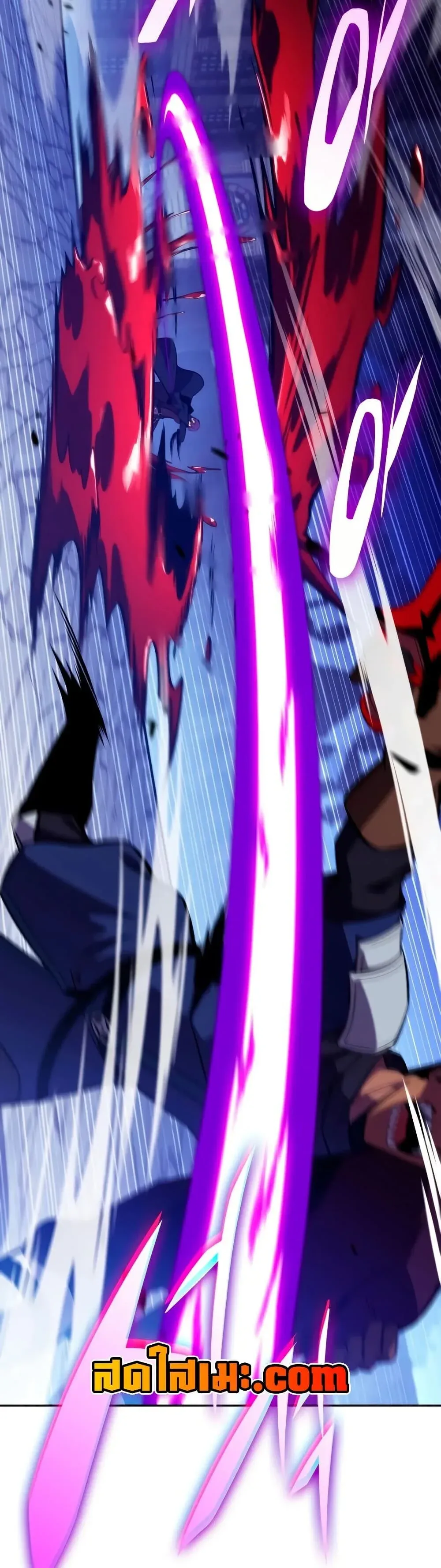 The Regressed Son of a Duke is an Assassin ตอนที่ 148 หน้า 49