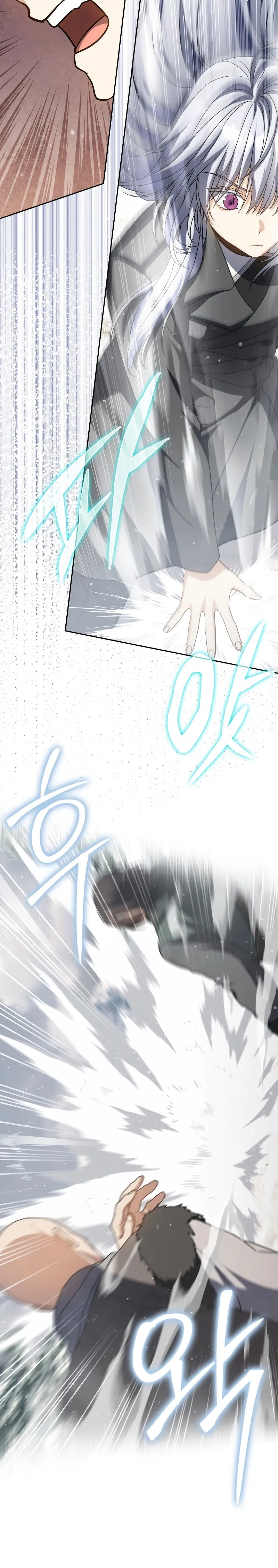 The Reincarnated Assassin Is a Genius Swordsman ตอนที่ 33 หน้า 18