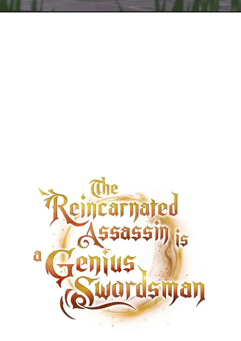 The Reincarnated Assassin Is a Genius Swordsman ตอนที่ 77 หน้า 173