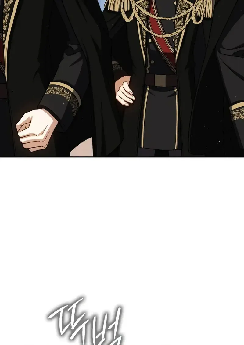 The Reincarnated Assassin Is a Genius Swordsman ตอนที่ 77 หน้า 23