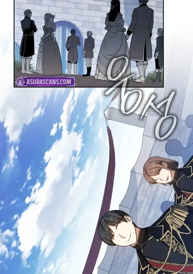 The Reincarnated Assassin Is a Genius Swordsman ตอนที่ 77 หน้า 4