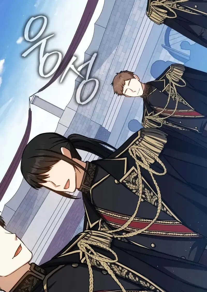 The Reincarnated Assassin Is a Genius Swordsman ตอนที่ 77 หน้า 5