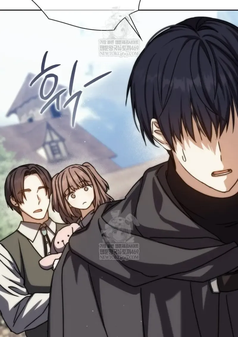 The Reincarnated Assassin Is a Genius Swordsman ตอนที่ 78 หน้า 106