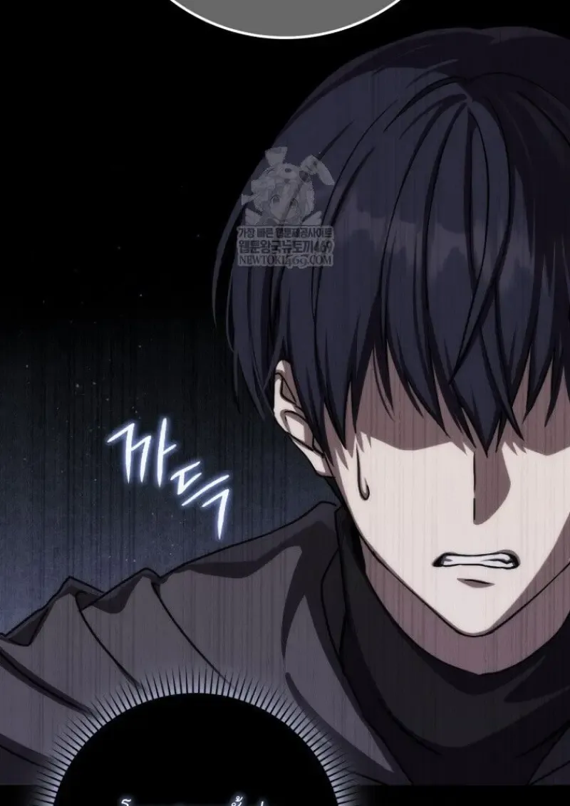 The Reincarnated Assassin Is a Genius Swordsman ตอนที่ 78 หน้า 115