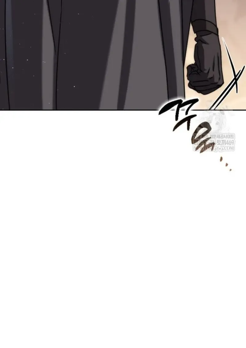 The Reincarnated Assassin Is a Genius Swordsman ตอนที่ 78 หน้า 126