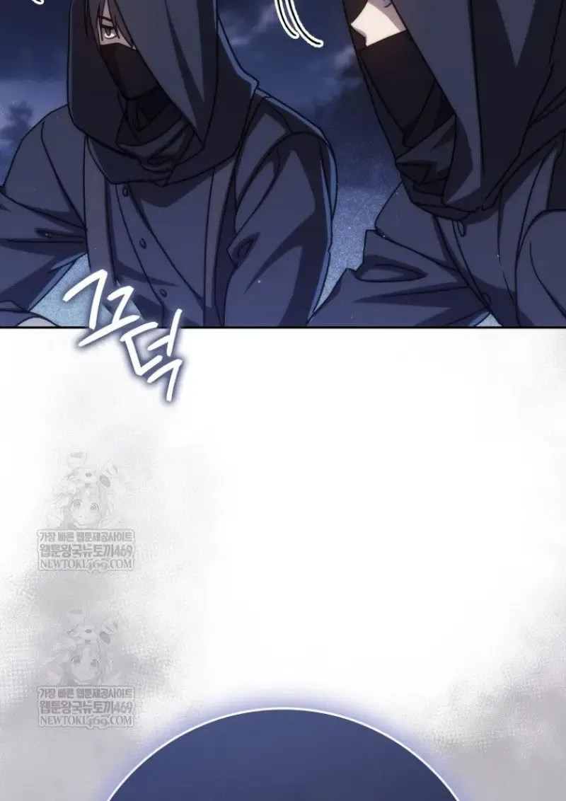 The Reincarnated Assassin Is a Genius Swordsman ตอนที่ 78 หน้า 134