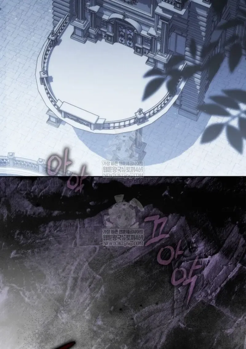 The Reincarnated Assassin Is a Genius Swordsman ตอนที่ 78 หน้า 3