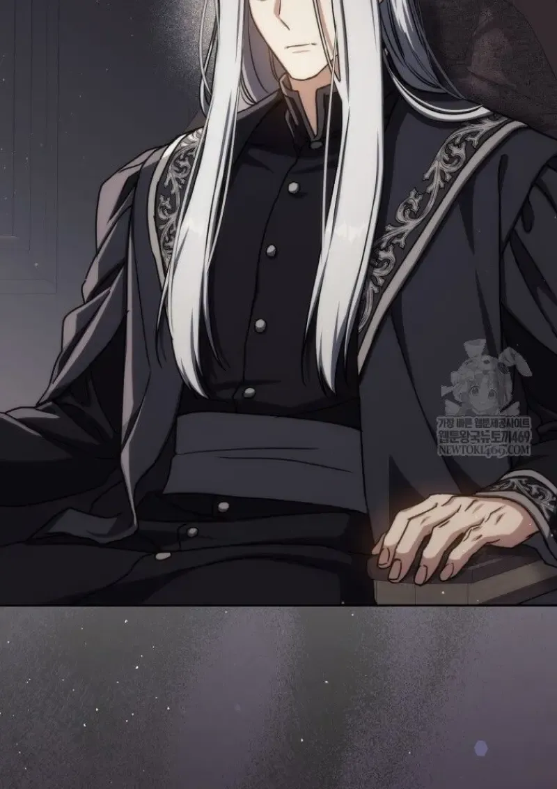 The Reincarnated Assassin Is a Genius Swordsman ตอนที่ 78 หน้า 47