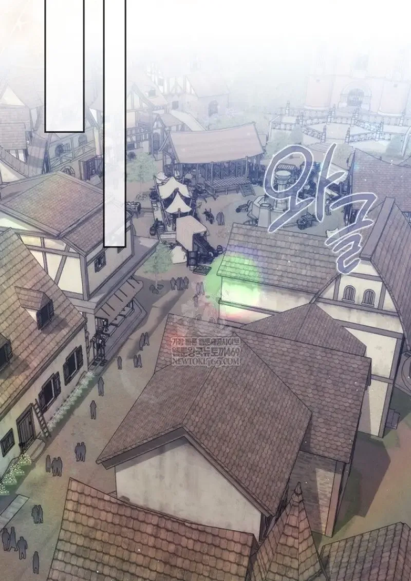 The Reincarnated Assassin Is a Genius Swordsman ตอนที่ 78 หน้า 52