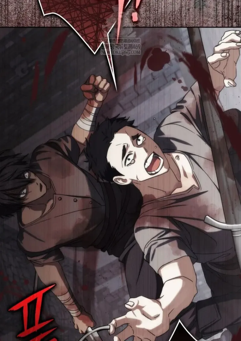 The Reincarnated Assassin Is a Genius Swordsman ตอนที่ 78 หน้า 6