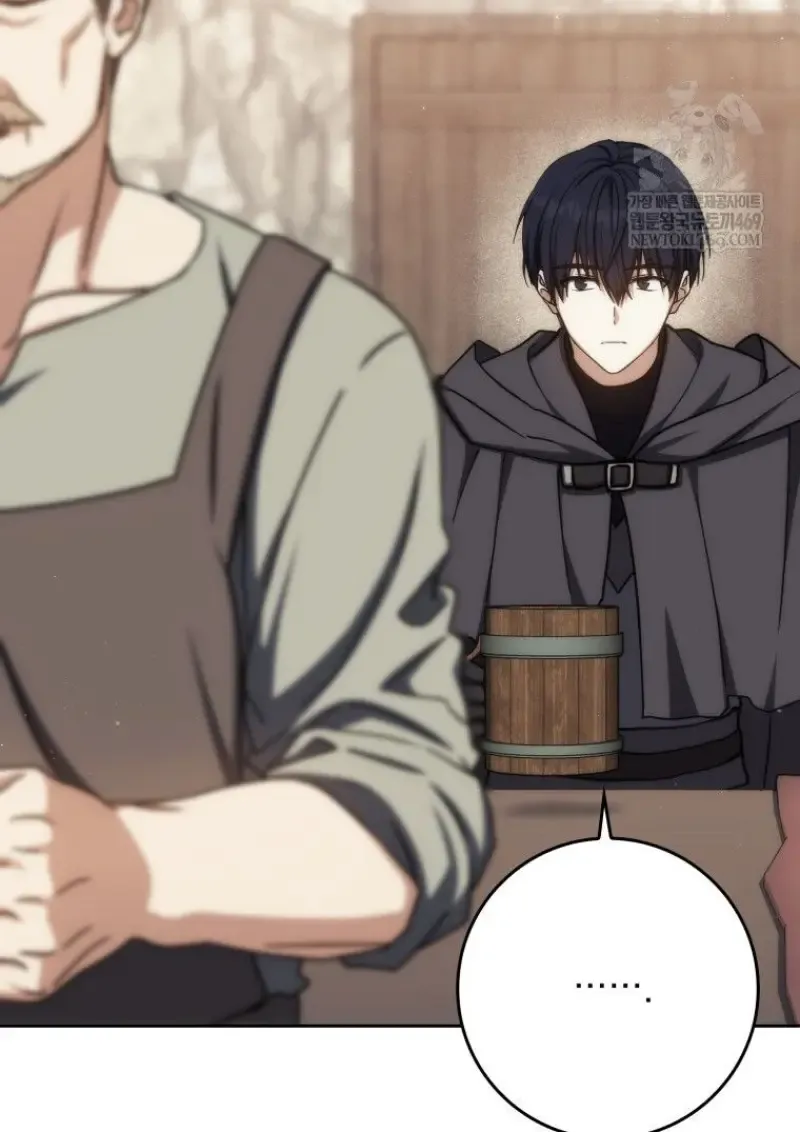 The Reincarnated Assassin Is a Genius Swordsman ตอนที่ 78 หน้า 67