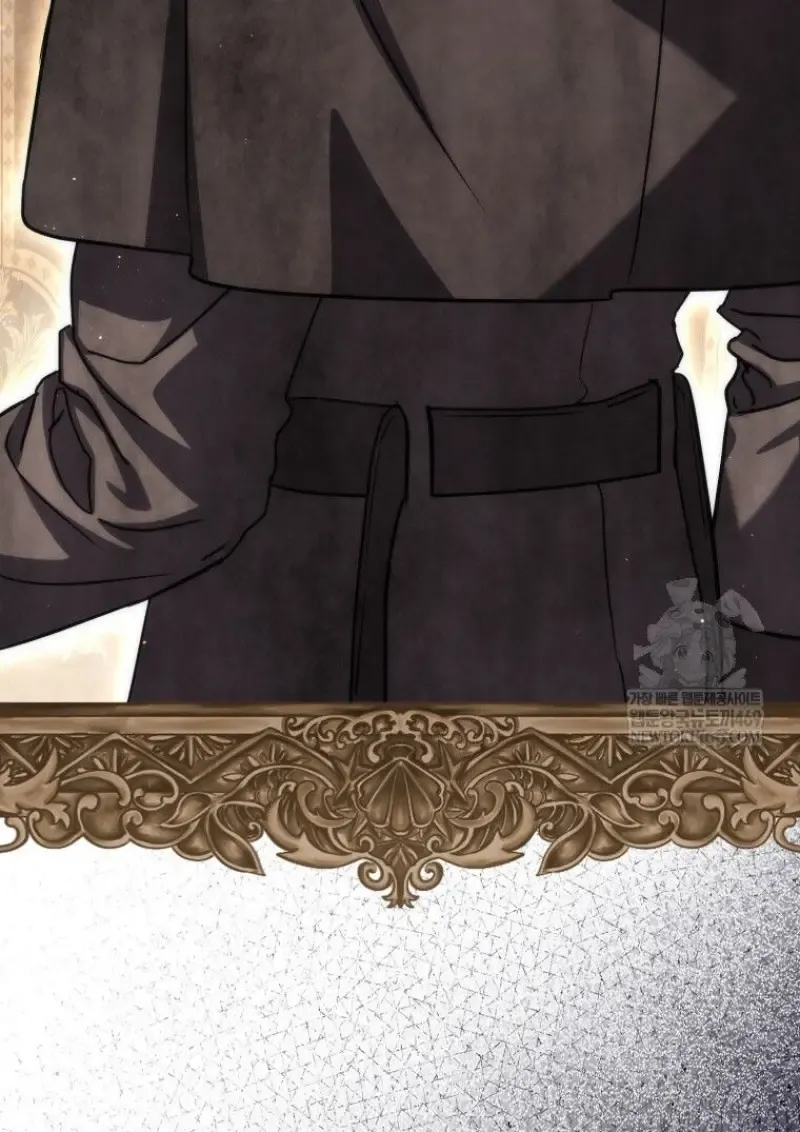 The Reincarnated Assassin Is a Genius Swordsman ตอนที่ 78 หน้า 77
