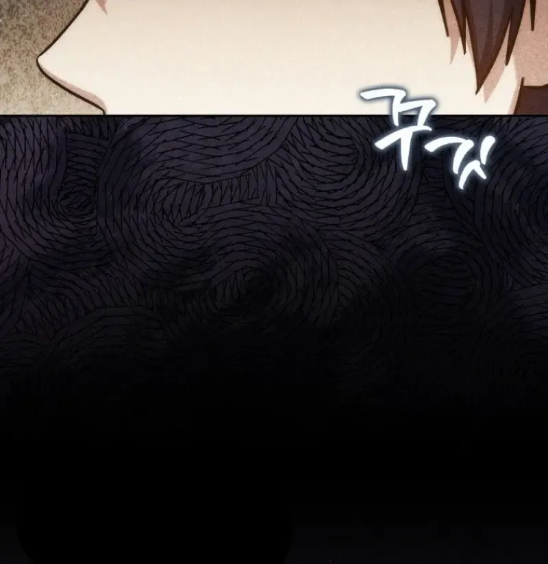 The Reincarnated Assassin Is a Genius Swordsman ตอนที่ 78 หน้า 79