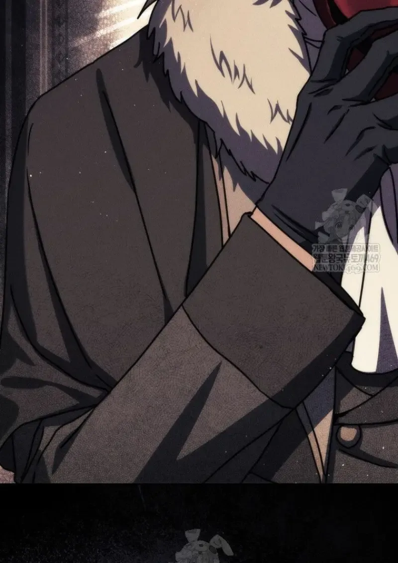 The Reincarnated Assassin Is a Genius Swordsman ตอนที่ 78 หน้า 87