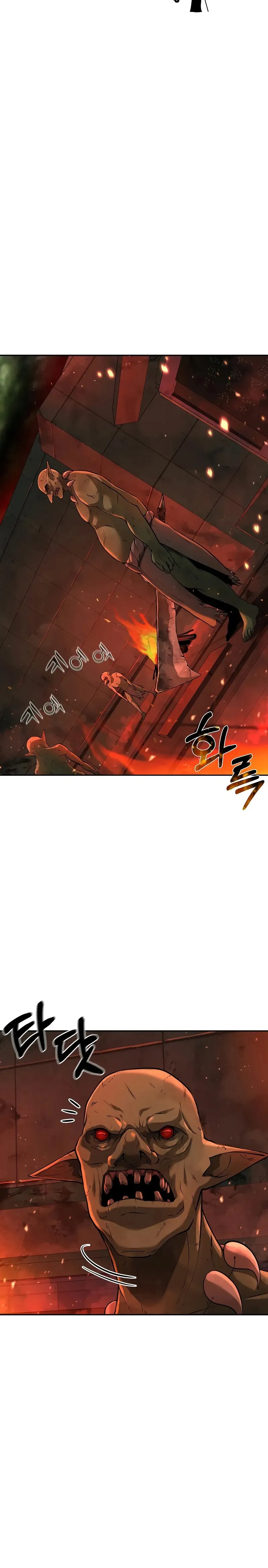 The Return Of Apocalypses Tyrant ตอนที่ 6 หน้า 6