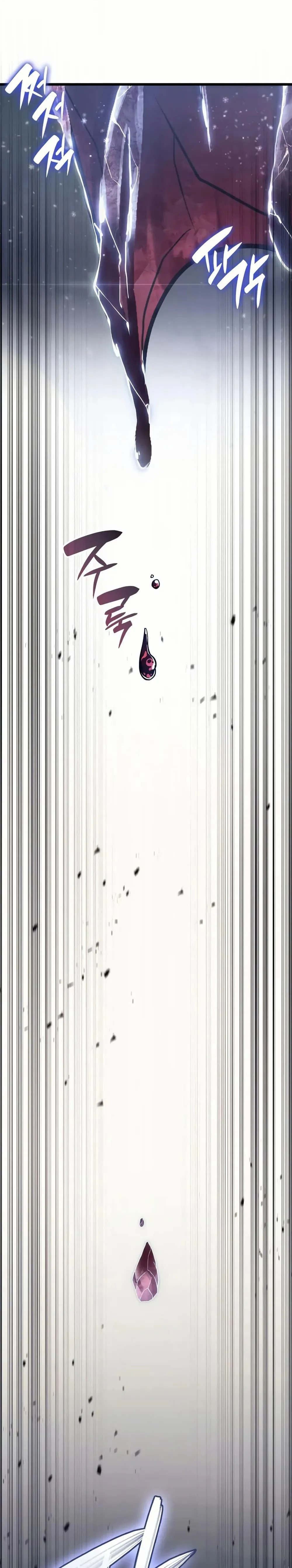 The Return of the Disaster-Class Hero ตอนที่ 107 หน้า 6
