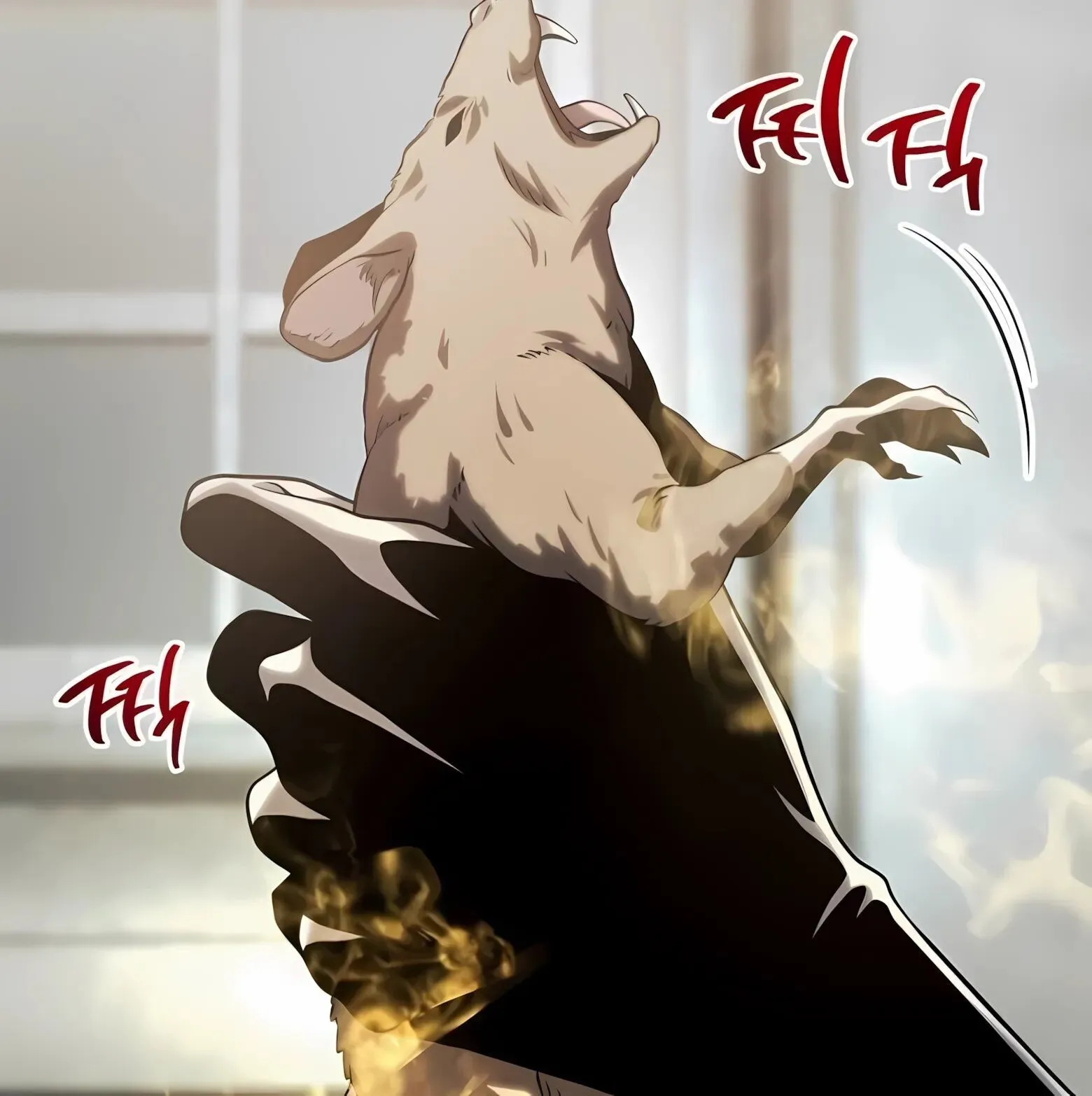 The Shepherd Wizard จอมเวทคนเลี้ยงแกะ ตอนที่ 13 หน้า 32