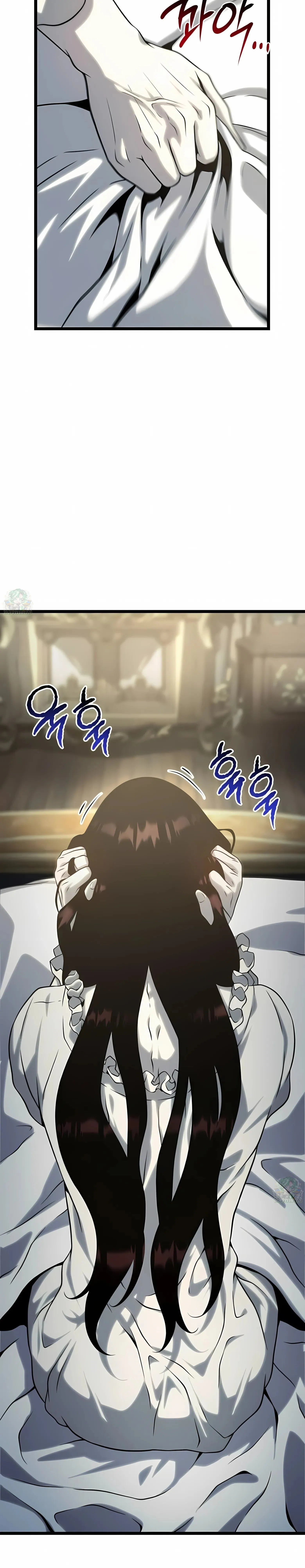 The Shepherd Wizard จอมเวทคนเลี้ยงแกะ ตอนที่ 13 หน้า 65