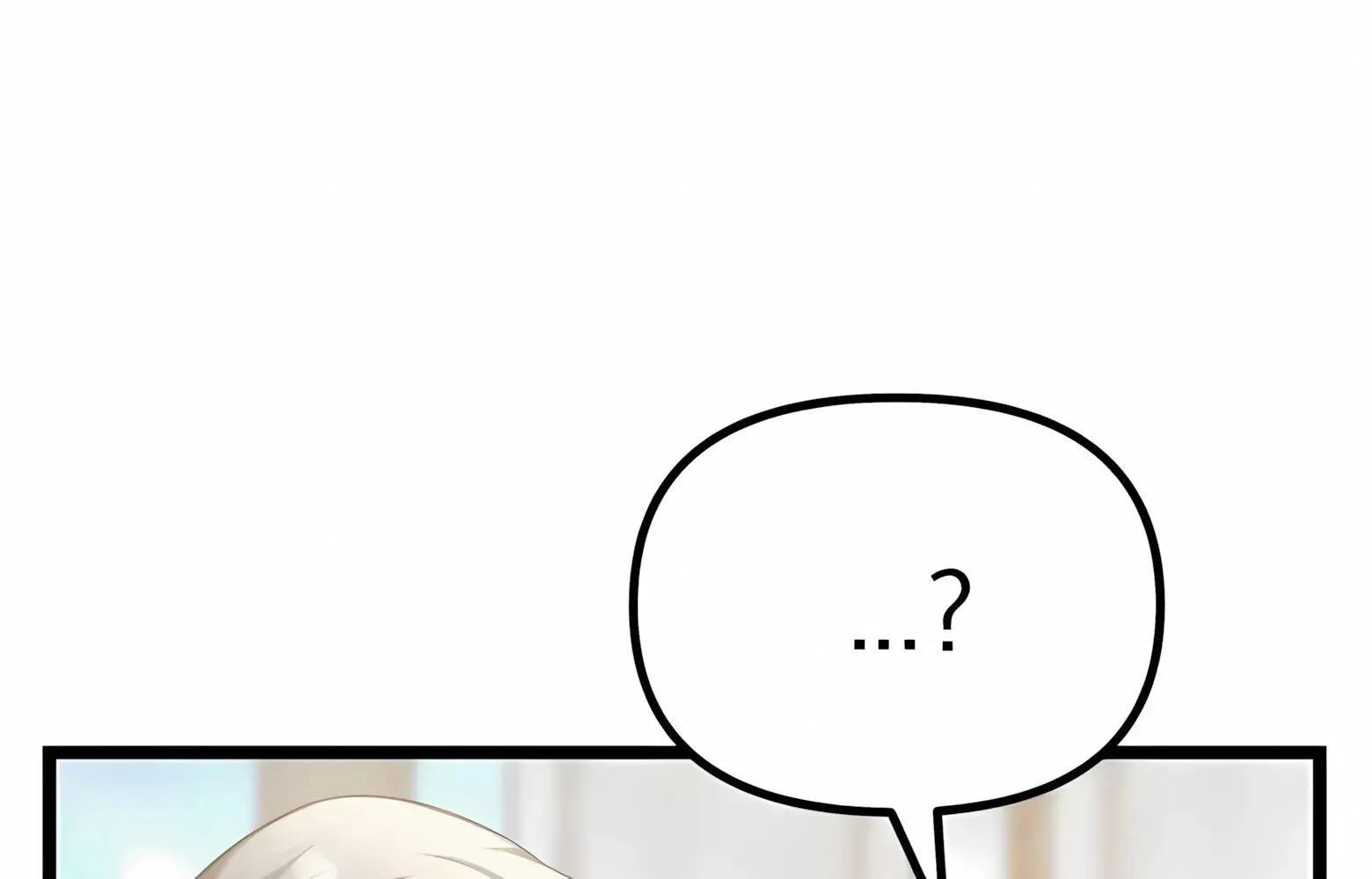 The Shepherd Wizard จอมเวทคนเลี้ยงแกะ ตอนที่ 13 หน้า 8