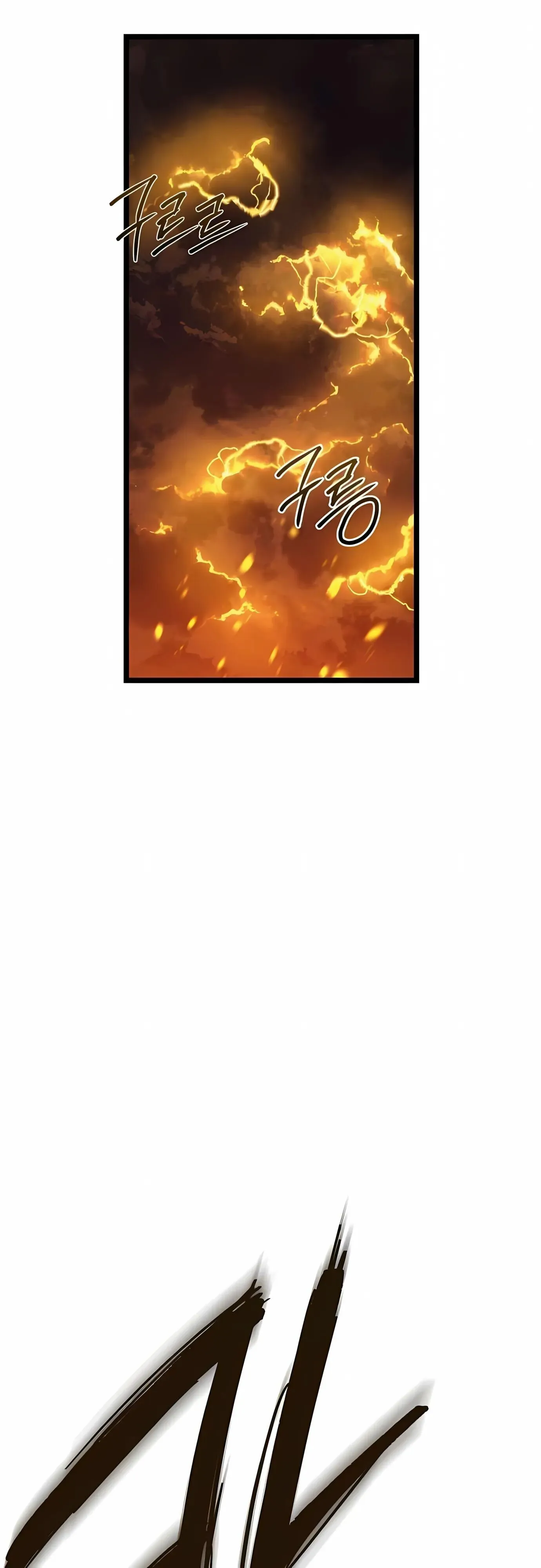 The Shepherd Wizard จอมเวทคนเลี้ยงแกะ ตอนที่ 17 หน้า 40