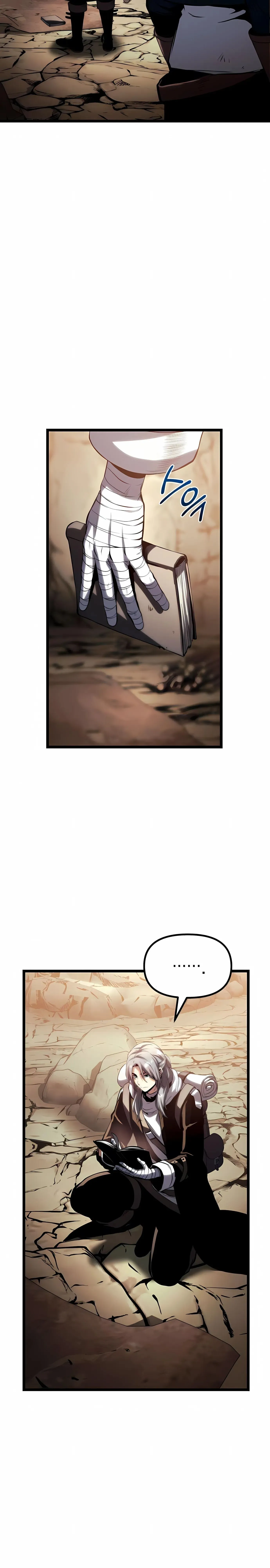 The Shepherd Wizard จอมเวทคนเลี้ยงแกะ ตอนที่ 17 หน้า 5