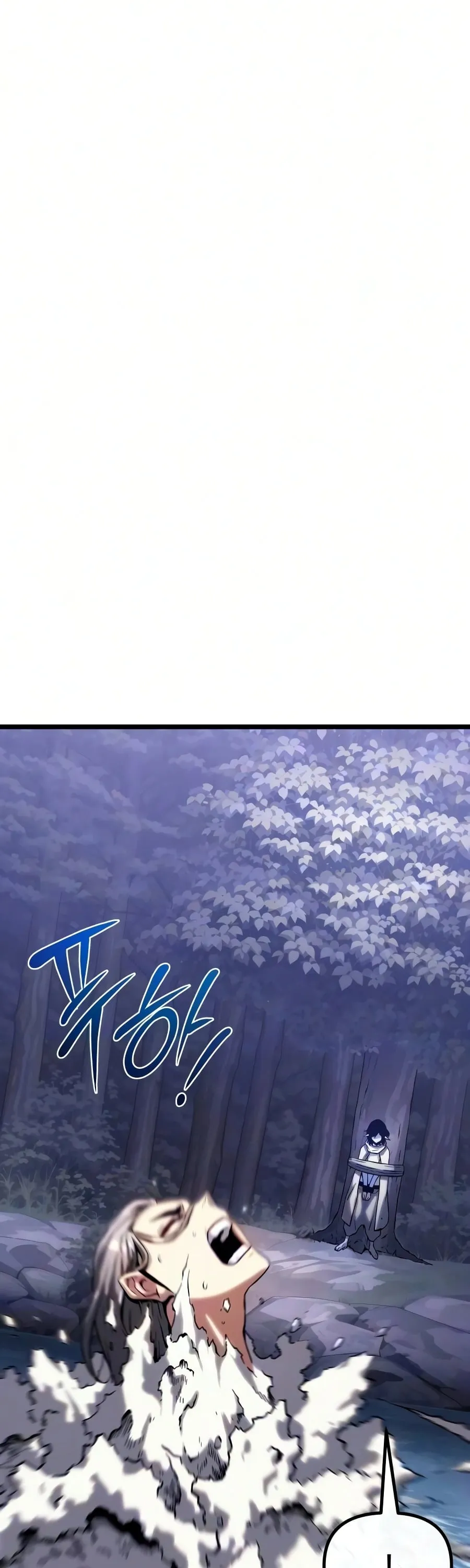 The Shepherd Wizard จอมเวทคนเลี้ยงแกะ ตอนที่ 19 หน้า 52