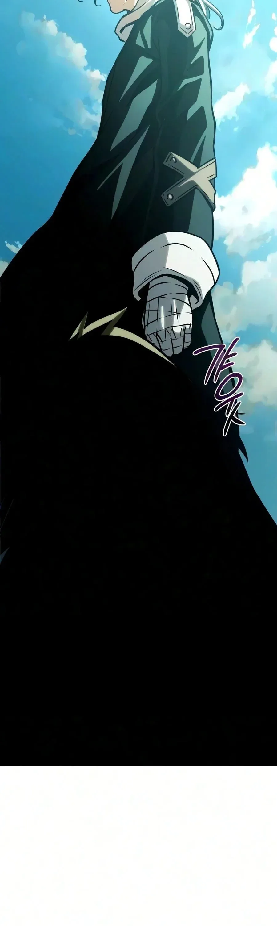 The Shepherd Wizard จอมเวทคนเลี้ยงแกะ ตอนที่ 30 หน้า 112