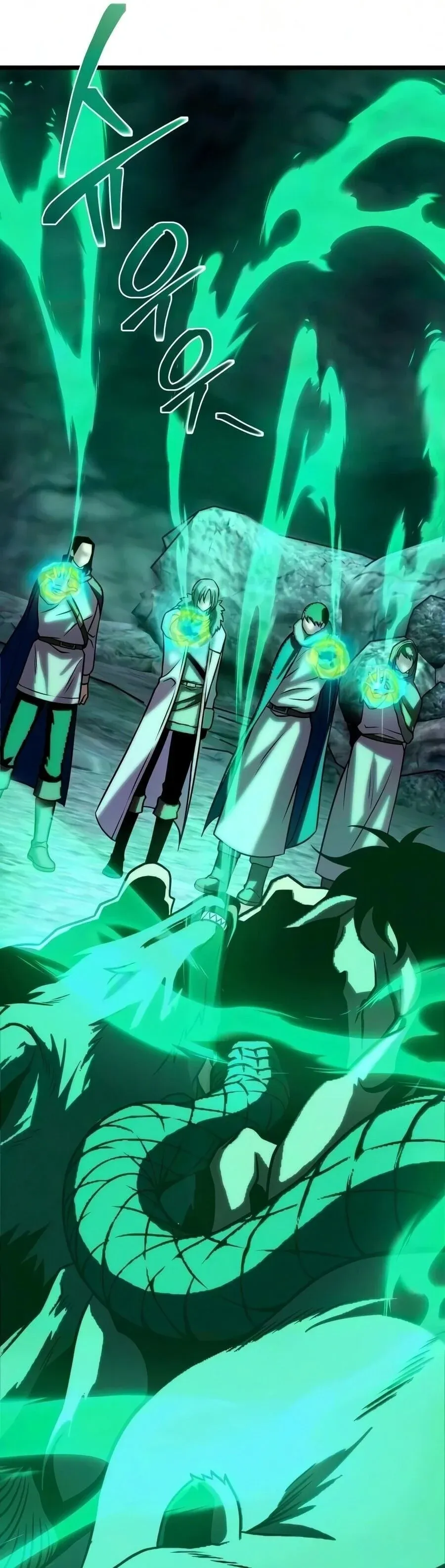 The Shepherd Wizard จอมเวทคนเลี้ยงแกะ ตอนที่ 30 หน้า 21