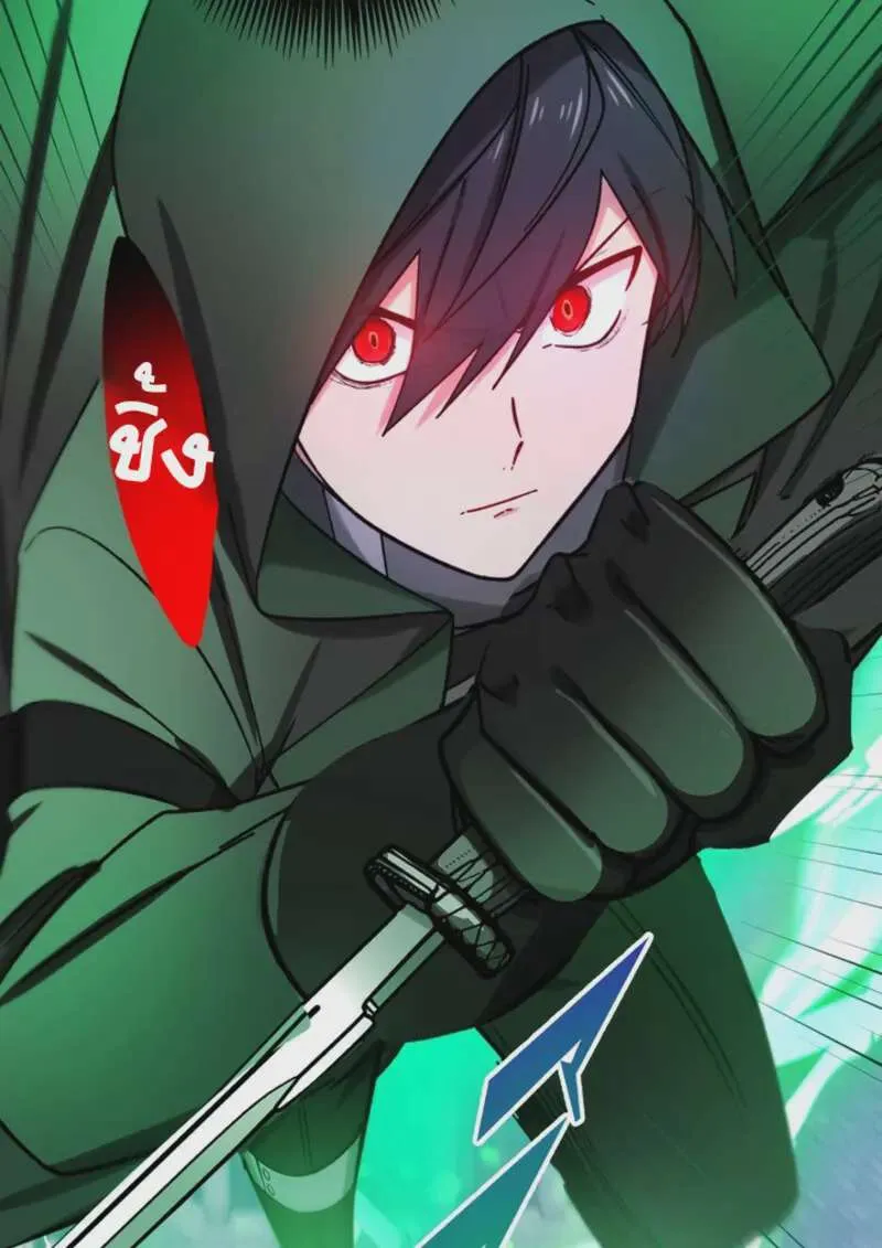 The Strongest Assassin Gets Transferred To Another World With His Whole Class ตอนที่ 44 หน้า 71