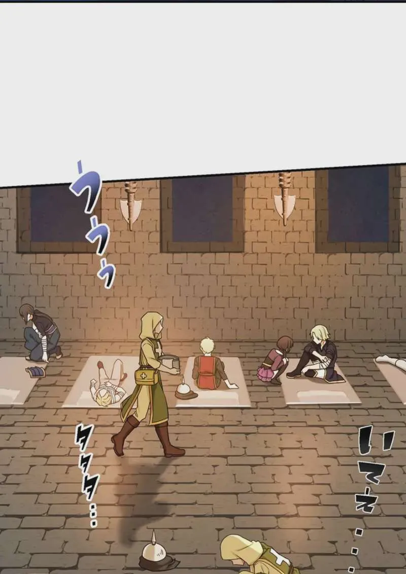 The Strongest Assassin Gets Transferred To Another World With His Whole Class ตอนที่ 46 หน้า 107