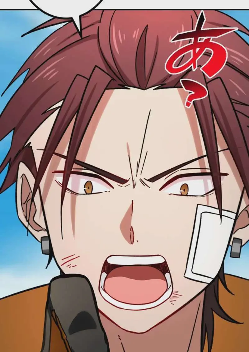The Strongest Assassin Gets Transferred To Another World With His Whole Class ตอนที่ 47 หน้า 77