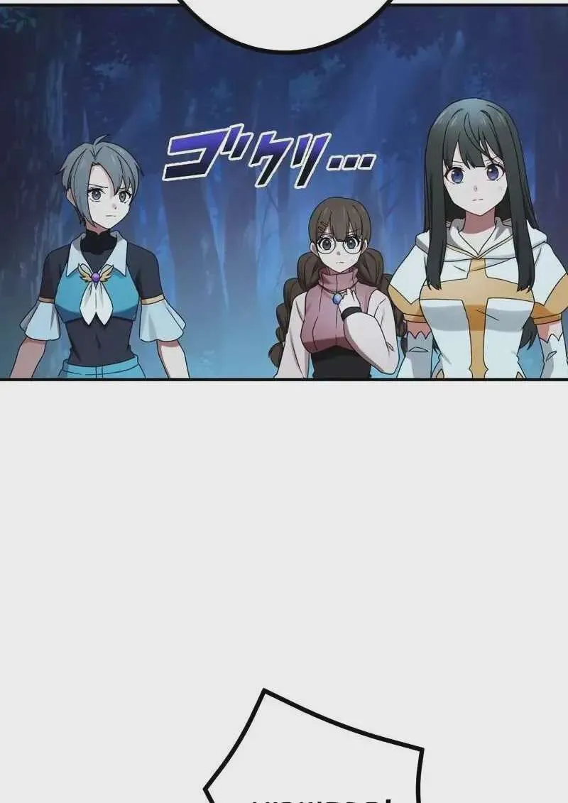 The Strongest Assassin Gets Transferred To Another World With His Whole Class ตอนที่ 58 หน้า 37