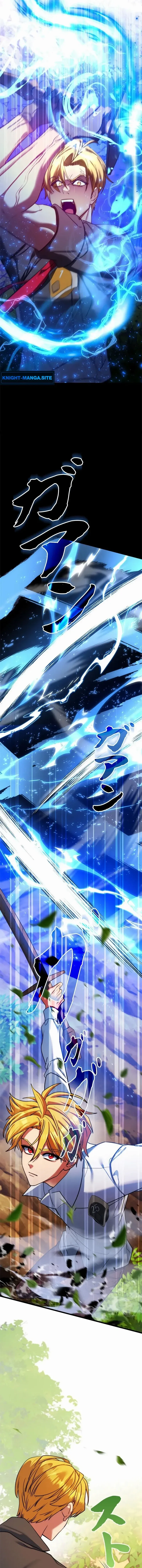 The Sword Emperor Who Surpasses His Previous Life จักรพรรดิเทพดาบ ผงาดเหนือชาติภพ ตอนที่ 1 หน้า 22