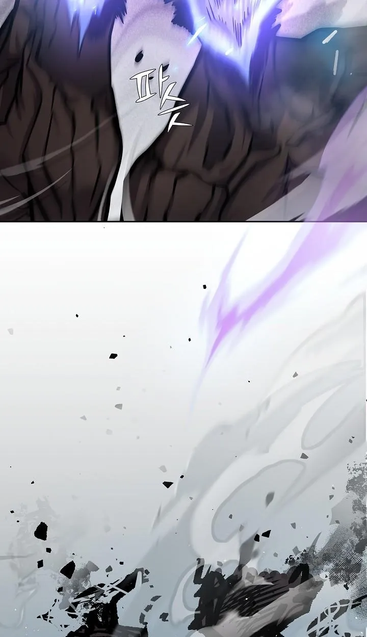 The Sword God From a Ruined World ตอนที่ 10 หน้า 69