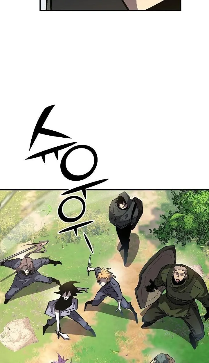The Sword God From a Ruined World ตอนที่ 17 หน้า 99