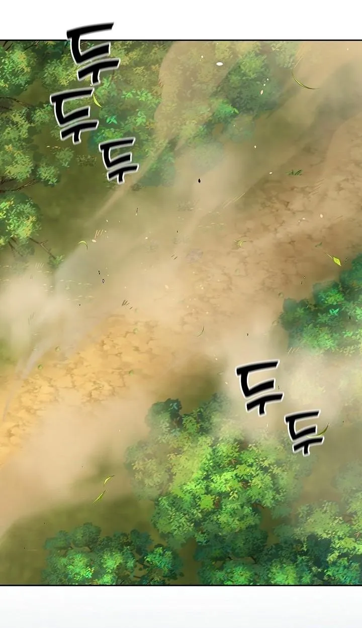 The Sword God From a Ruined World ตอนที่ 18 หน้า 129