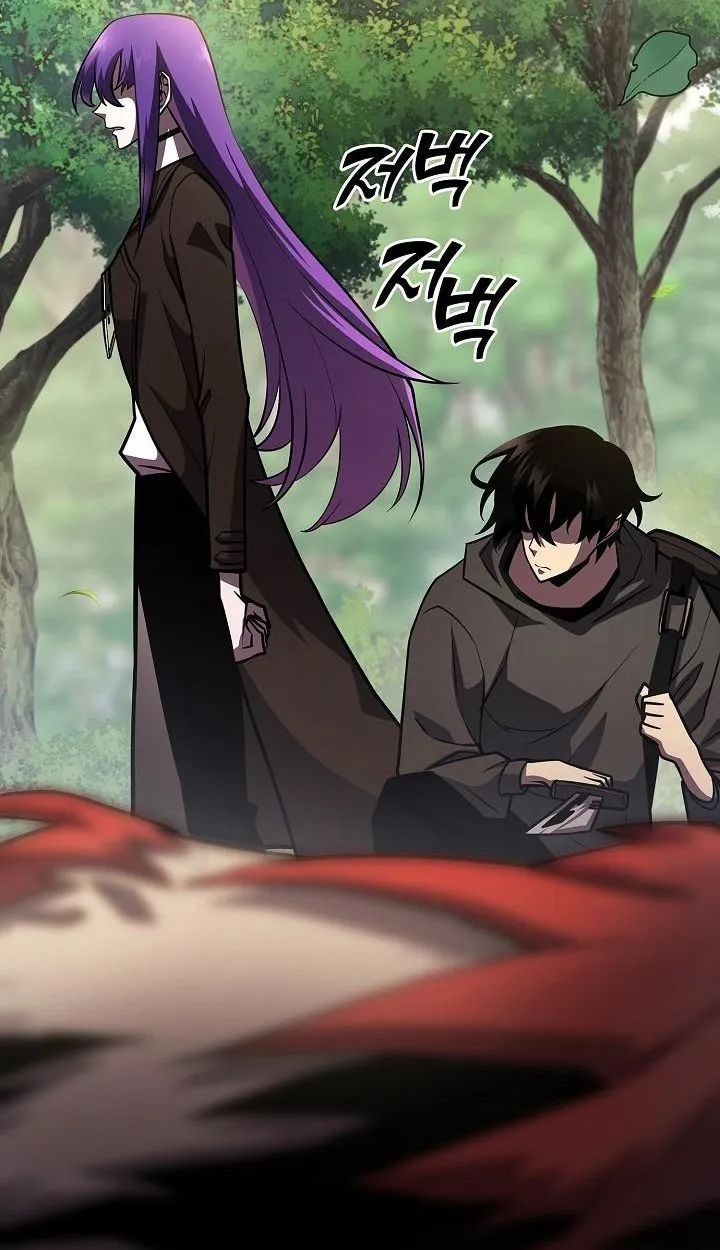The Sword God From a Ruined World ตอนที่ 18 หน้า 66